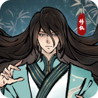 九州异闻录手游