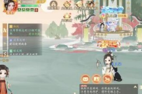 凌云诺宠物刷新时间地点在哪