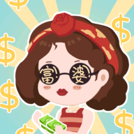 我有一座商业楼内置菜单版