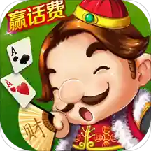 随时斗地主安装