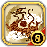 中华三国志何方大佬1.45安卓