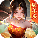 上古王冠gm版