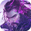 傲视苍穹果盘版