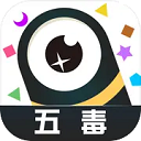 小蛇斗蜈蚣