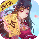 神都探奇