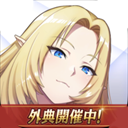 我想成为影之强者