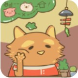 动物安排员