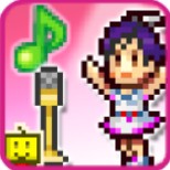 百万进行曲