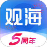 观海新闻