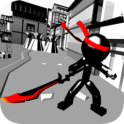 火柴人忍者格斗