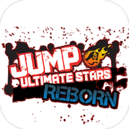 Jump全明星mugen大乱斗