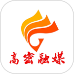 爱高密