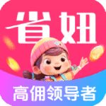 省妞