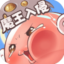 天天打波利新版