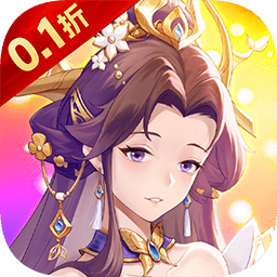 神将无双传奇