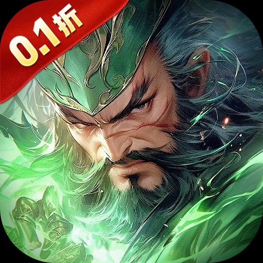 霸御乾坤新版