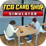 TCG卡牌商店模拟器