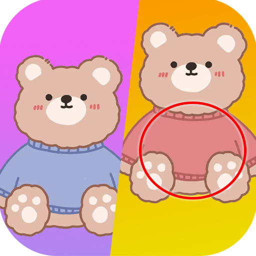 芭比娃娃找不同