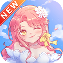 欧闪闪发光的你