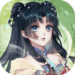 万界掌门免广告折相思版