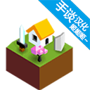 低模之战古代文明之争