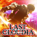 最后的克劳迪亚