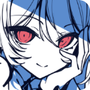 不存在的你和我