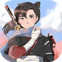 武炼巅峰之帝王传说最新版本