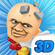 我的头很铁3D
