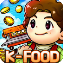 街头妈咪韩式摆摊大亨