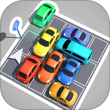 拥挤车位单机版