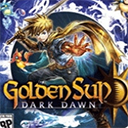 黄金太阳3漆黑的黎明