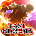 最后的奇洛迪亚手游