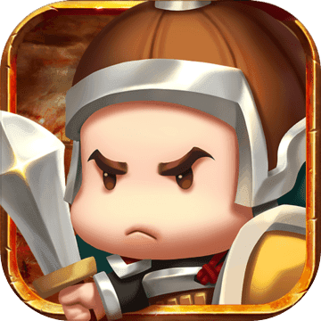 我的帝國安卓版-我的帝國手遊v5.0最新版