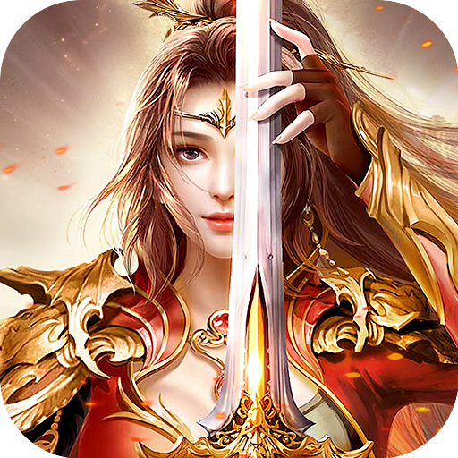 狼烟online-单职业（BT版）