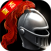 帝国时代罗马复兴（BT版）