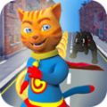 英雄貓酷跑遊戲下載-英雄貓酷跑遊戲最新安卓版免費下載
