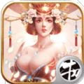 我在大明当皇帝bt版